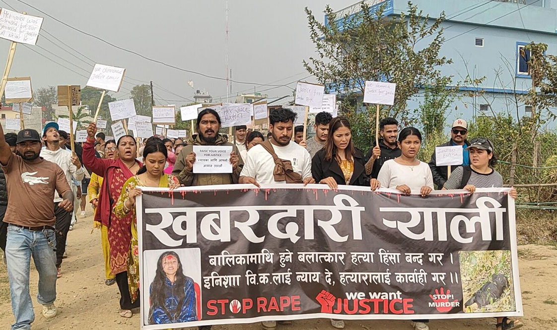 इनिशा विक मृत्यु प्रकरण : पीडित परिवारद्वारा प्रदर्शन