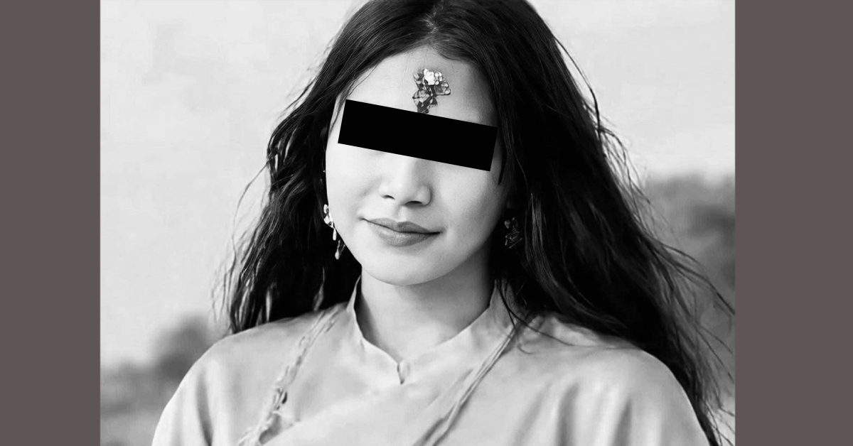 इनिसाको बलात्कारपछि हत्या