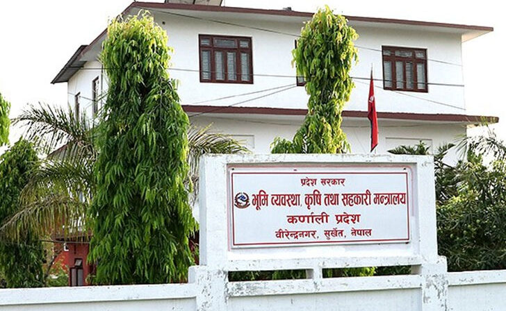 कृषि विषयको अनुसन्धानार्थ पाँच लाख सहयोग