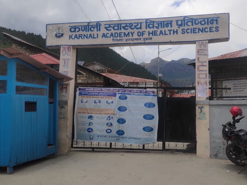 कर्णाली स्वास्थ्य विज्ञान प्रतिष्ठानमा एक्स-रे सेवा बन्द