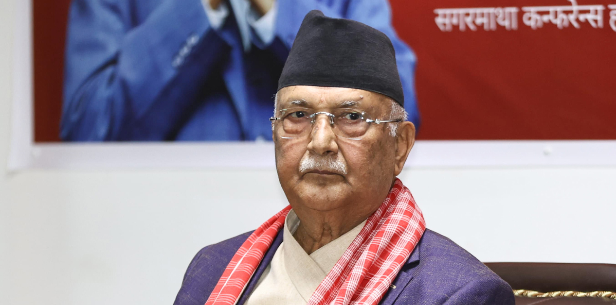 जनताप्रतिको सेवाभावमा कमी हुँदैन : अध्यक्ष ओली
