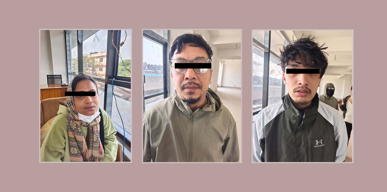 लागुऔषध खैरो हेरोइनसहित तीनजना पक्राउ