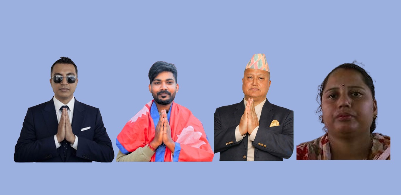 ५० मत कटाउनै नसक्ने यी ३२ उम्मेदवार