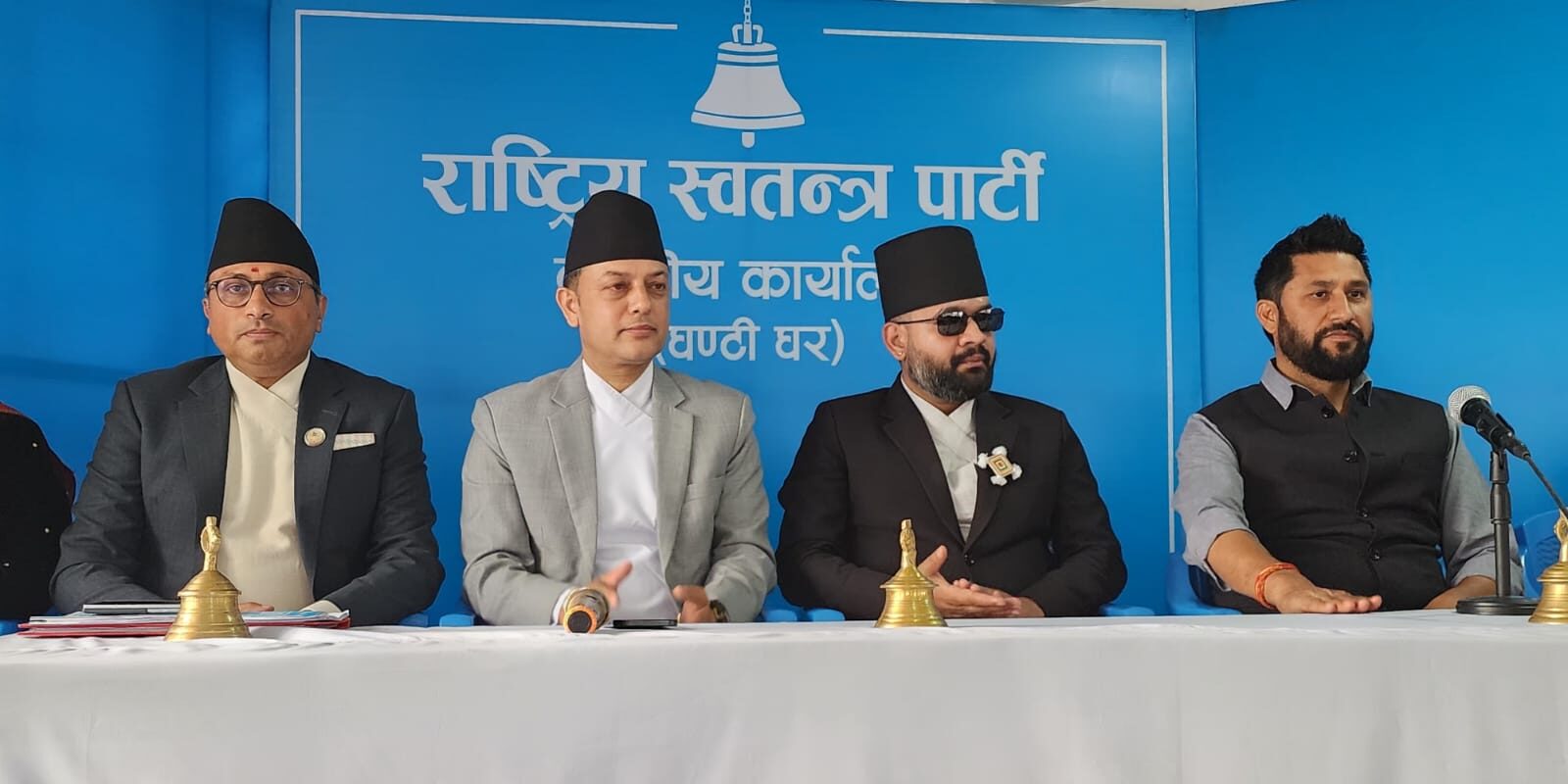 रास्वपा संसदीय दलको नेतामा बालेन्द्र शाह चयन
