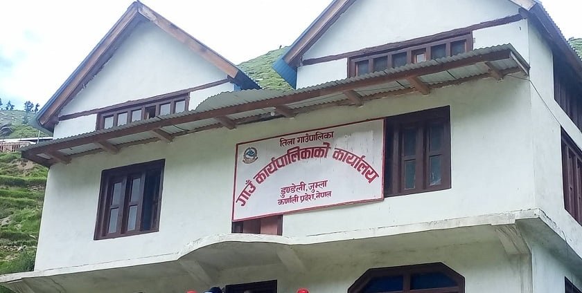 चार महिनादेखि तिला गाउँपालिका प्रमुख प्रशासकीयविहीन