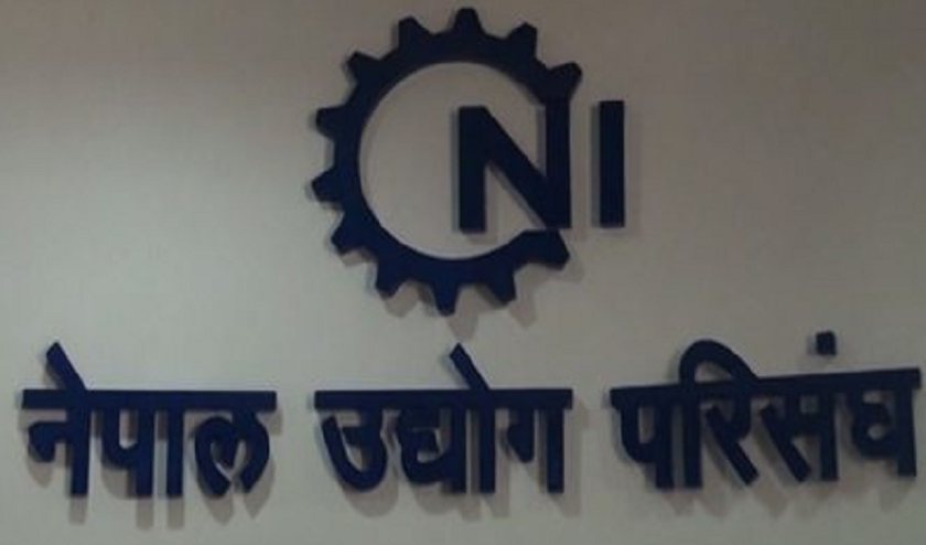 ‘पुराना ऐन खारेज गर्ने र नीतिगत सुधारको प्रतिबद्धता स्वागतयोग्य’