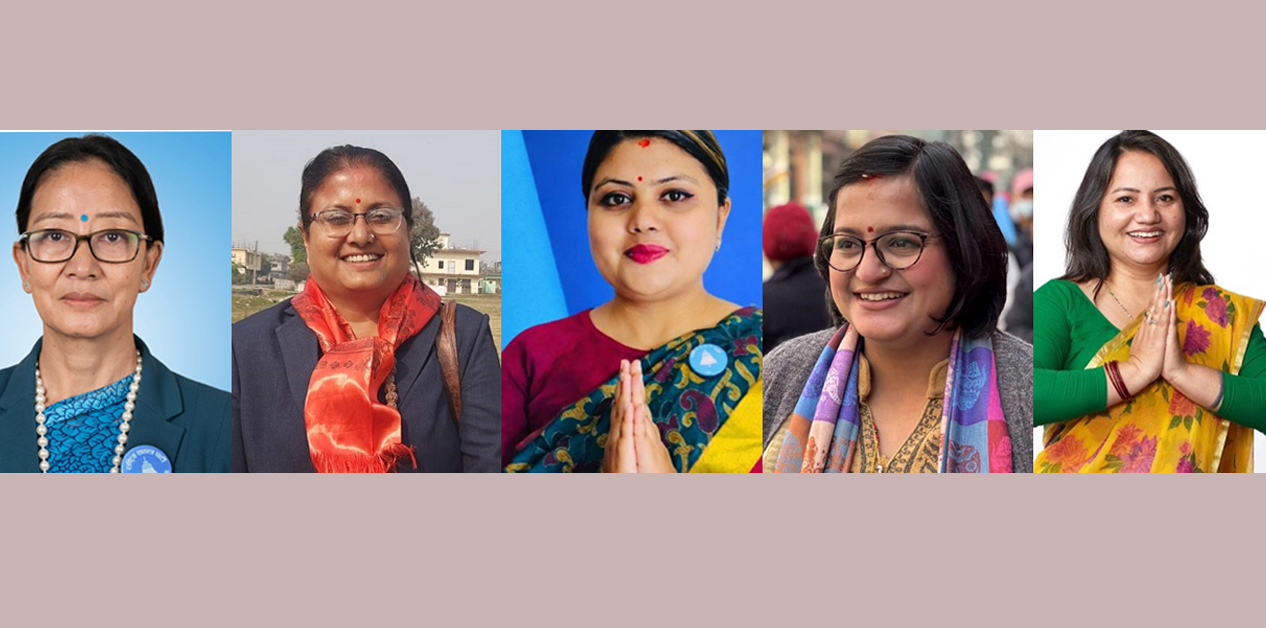 पाँच महिला विजयी, नौजनाको अग्रता