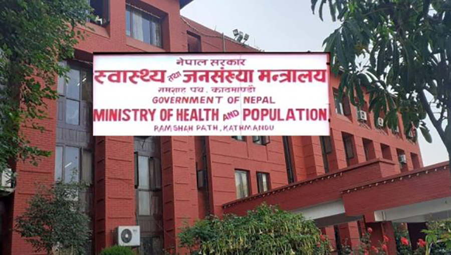 शैय्या संख्याअनुसार शुल्क नतिर्ने स्वास्थ्य संस्था कारबाहीमा