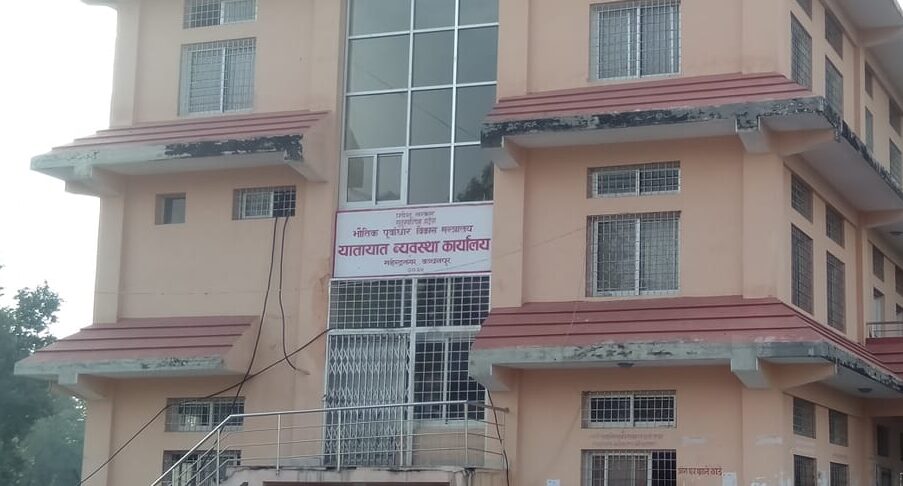 बिचौलियालाई यातायात व्यवस्था कार्यालयमा प्रवेश निषेध