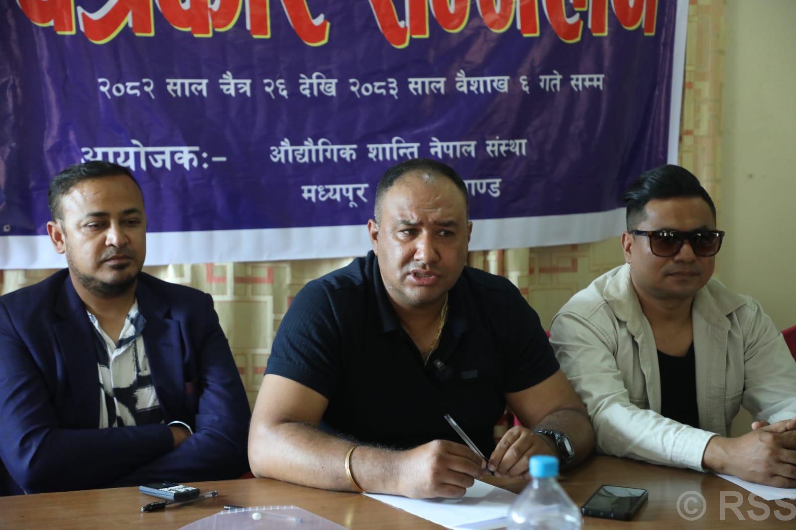 दशौँ भक्तपुर औद्योगिक महोत्सवको तयारी