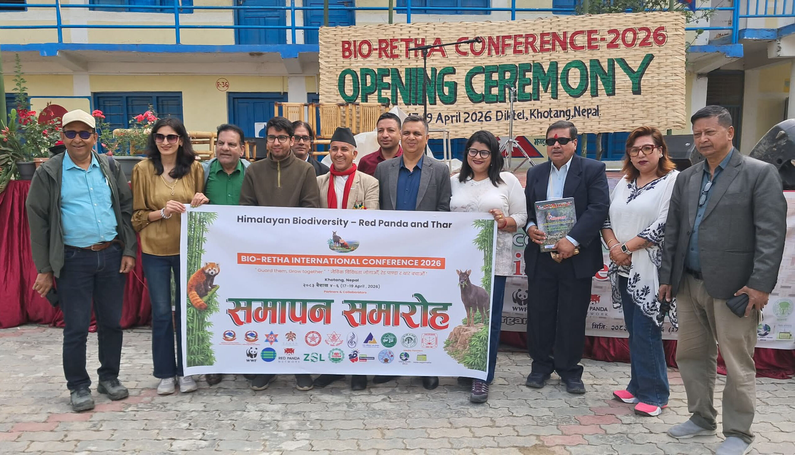 दिक्तेलमा रेडपान्डा-थार अन्तर्राष्ट्रिय सम्मेलन