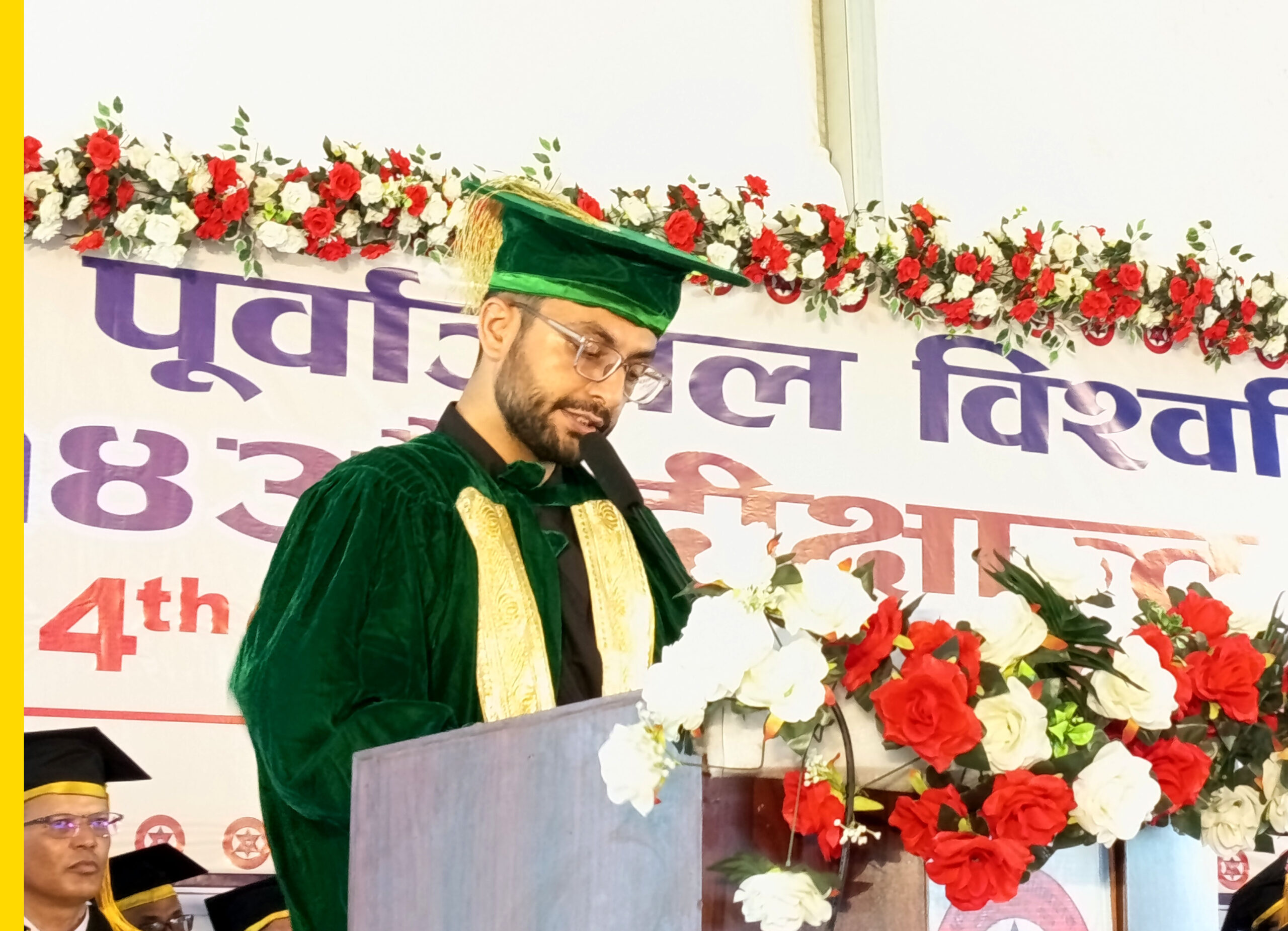 ‘युवाले रोजगारी खोज्ने होइन, सिर्जना गर्ने हो’