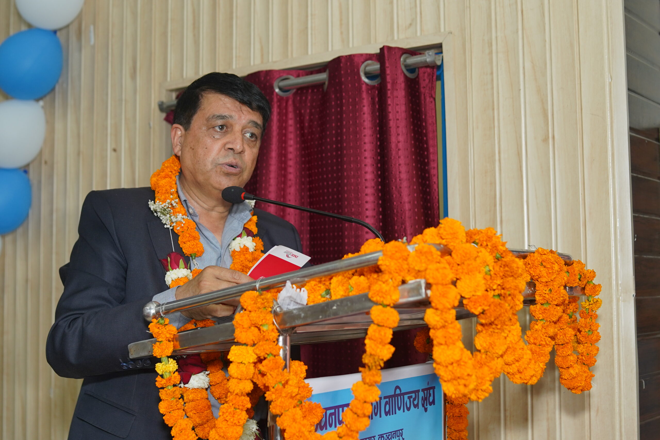 ‘निजी क्षेत्रलाई हेर्ने दृष्टिकोण परिवर्तन गर्नुपर्छ’