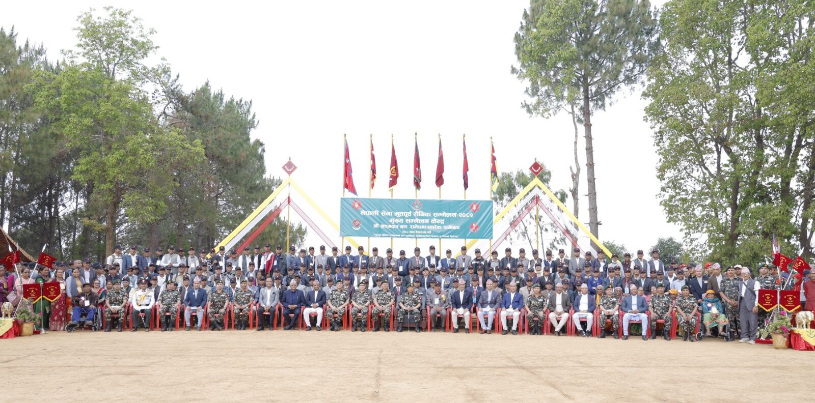 भूतपूर्व सैनिक सम्मेलन सम्पन्न