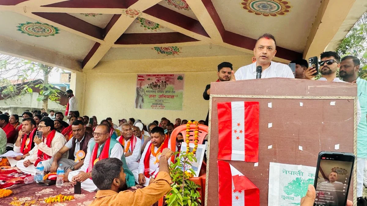 कानुन सबैले पालना गर्नुपर्छ : सभापति थापा