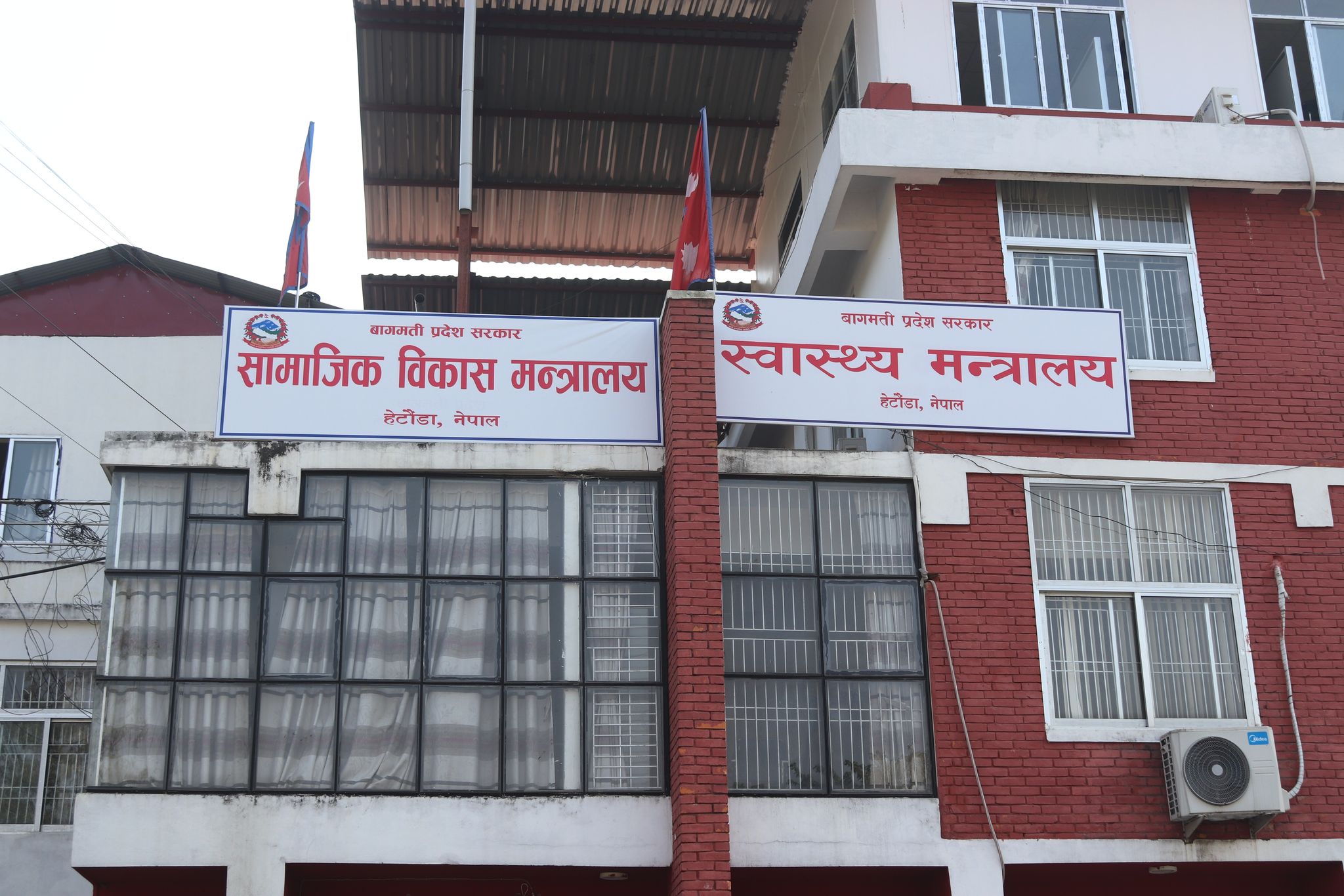 कानुनअनुसार गरिब तथा विपन्नलाई निःशुल्क उपचारको व्यवस्था गर्न निर्देशन