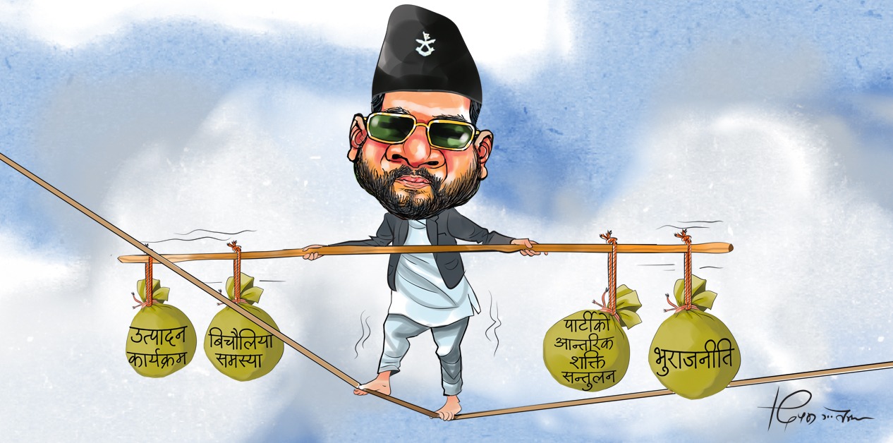 चुनौती र अवसरको दोसाँधमा बालेन सरकार