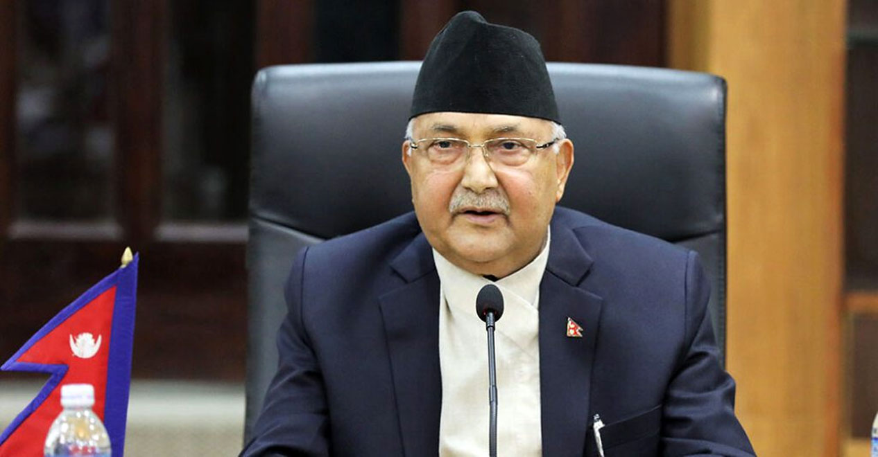 केपी ओलीको पित्तथैलीको शल्यक्रिया