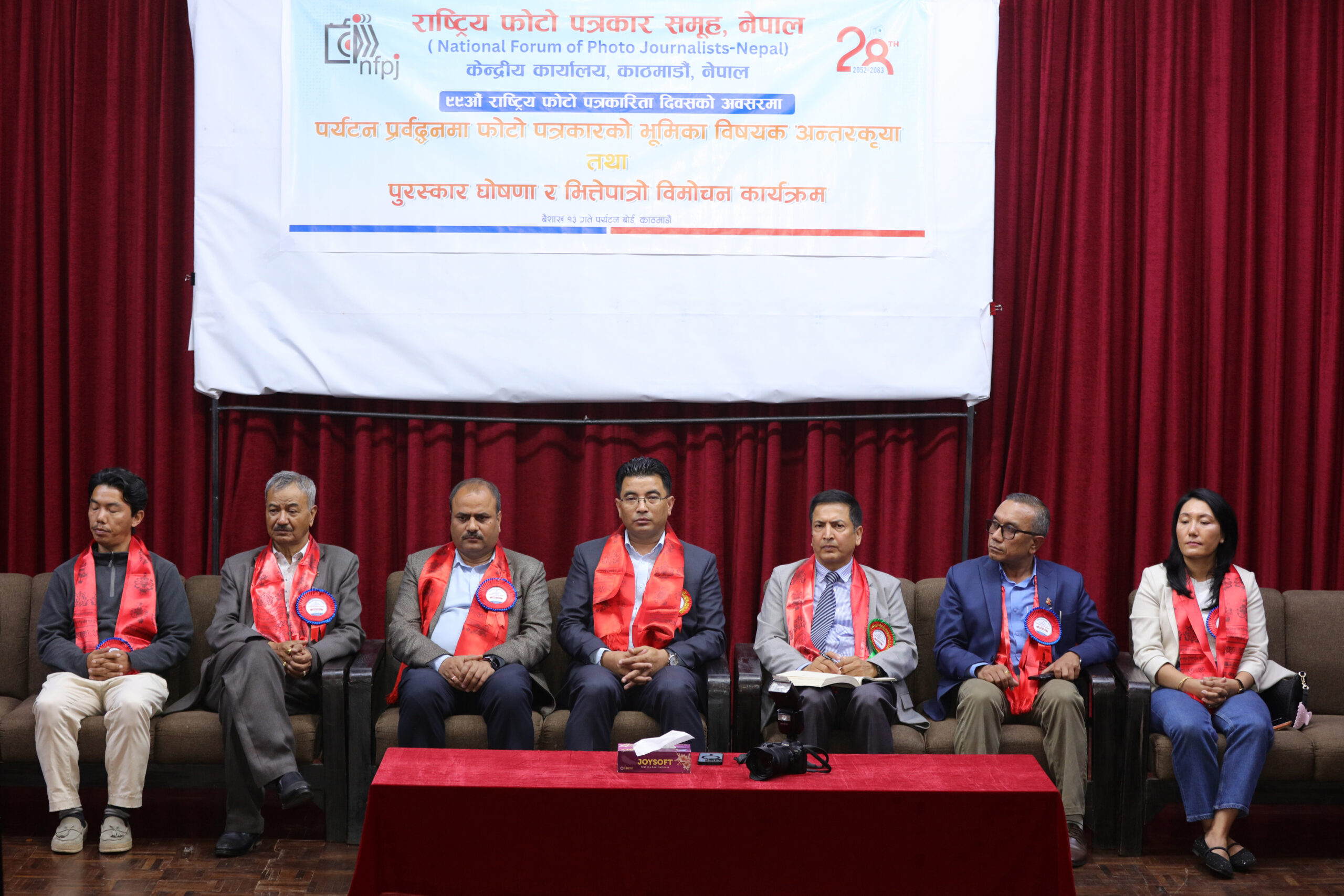 सय विदेशी फोटो पत्रकार नेपाल आउँदै