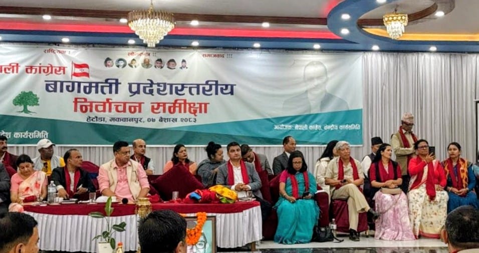 सबैलाई सँगै हिँडाएर अधिवेशनसम्म लैजान्छौँ : महामन्त्री पौडेल
