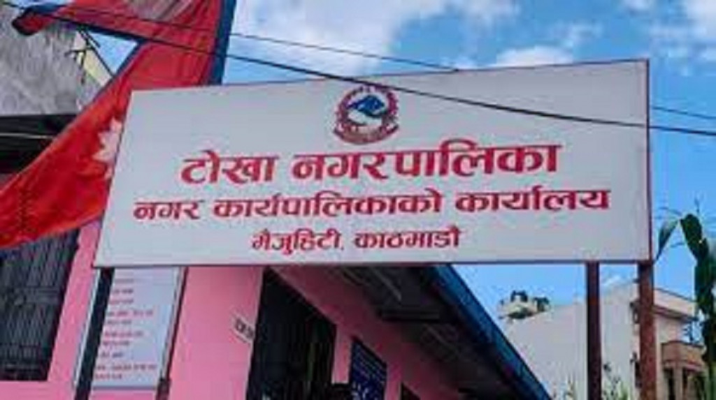 बच्चाको खातामा पाँच हजार
