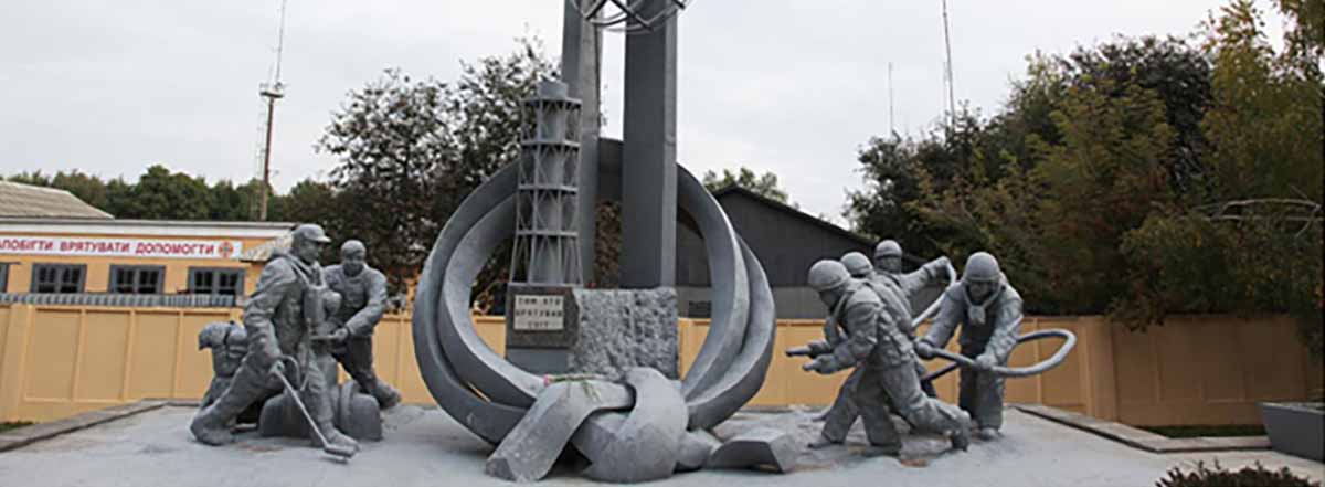 अन्तर्राष्ट्रिय चेर्नोबिल विपद् स्मरण दिवस