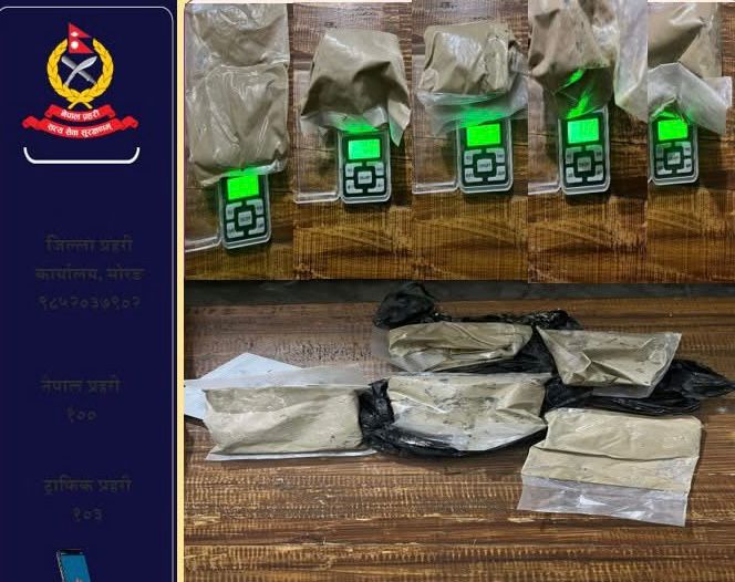 मोरङमा हवाई फाइर : ब्राउनसुगर कारोबारी पक्राउ