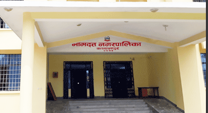 छोरीबुहारीलाई उच्च शिक्षामा सघाउँदै भीमदत्त नगरपालिका