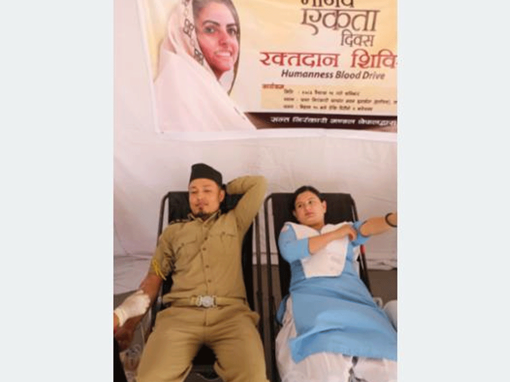 एकै दिन एक हजार दुई सयभन्दा बढी पिन्ट रगत संकलन