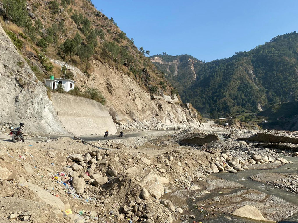बीपी राजमार्ग अवरुद्ध