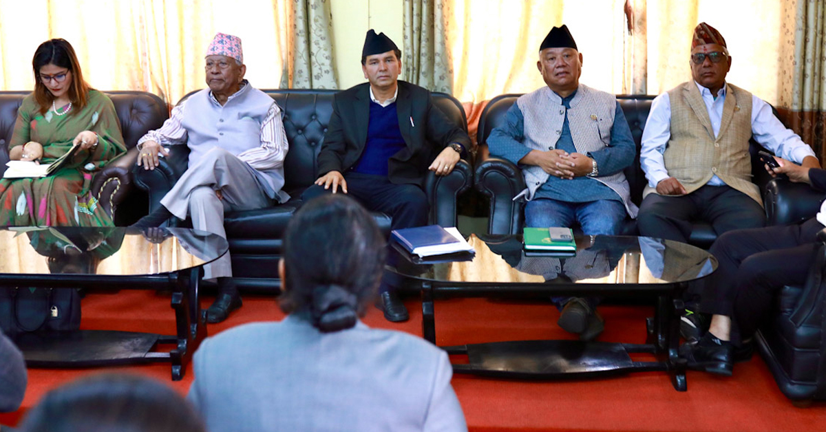 कांग्रेस संसदीय दलको बैठक सुरु