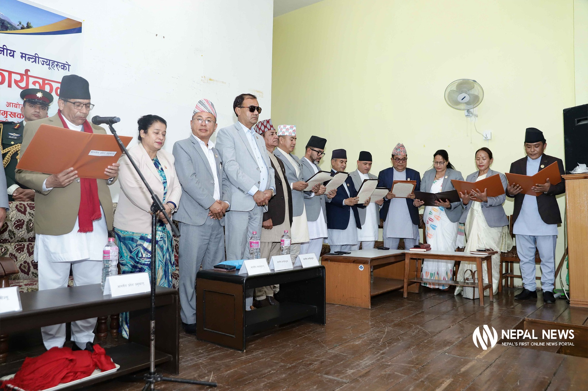 गण्डकी प्रदेशका नवनियुक्त मन्त्रीले लिए शपथ