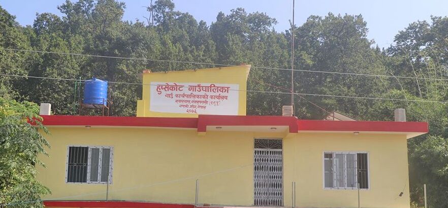 हुप्सेकोटमा बालिकाहरुलाई पाँच हजारसहितको बैंक खाता