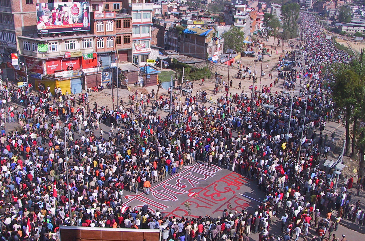 निरंकुशता र हिंसा अन्त्य गरेको त्यो आन्दोलन