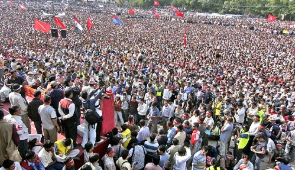 आज लोकतन्त्र दिवस