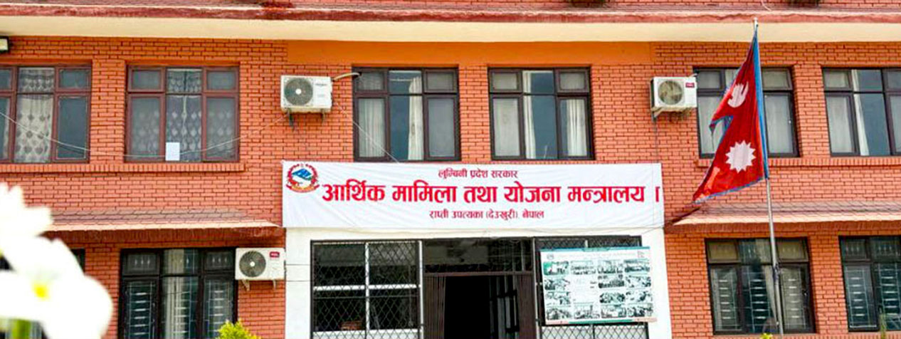 कार्यान्वयन र नतिजामुखी बजेट ल्याउँछौँ : आर्थिक मामिलामन्त्री कार्की