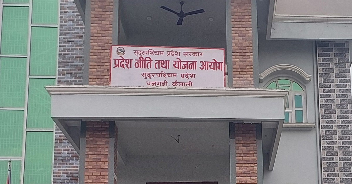 सुदूरपश्चिममा १० प्रतिशतले बढ्यो गरिबी