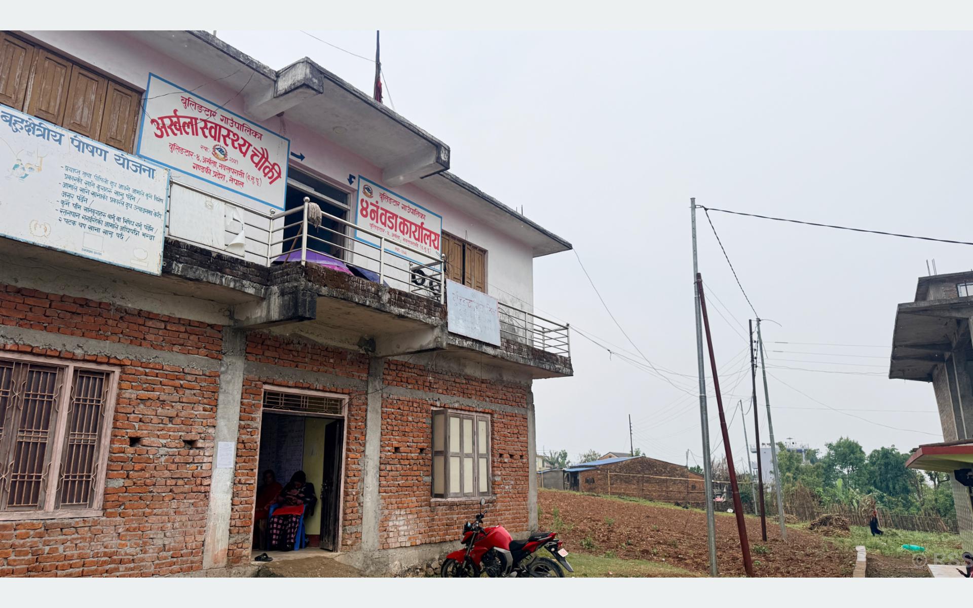 पोल पुग्यो, बिजुली पुगेन