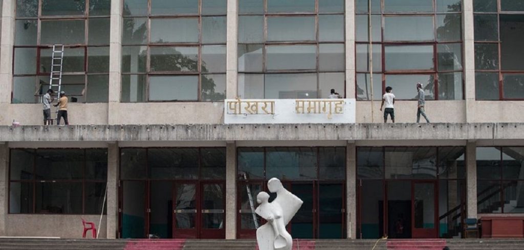 पोखरा सभागृह पुनर्निर्माण गरिने