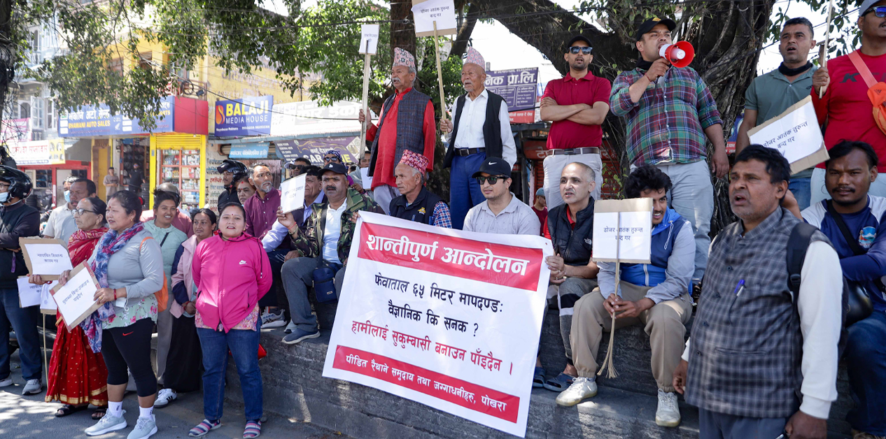 फेवाताल क्षेत्रका टहरामा महानगरको डोजर चलेपछि…