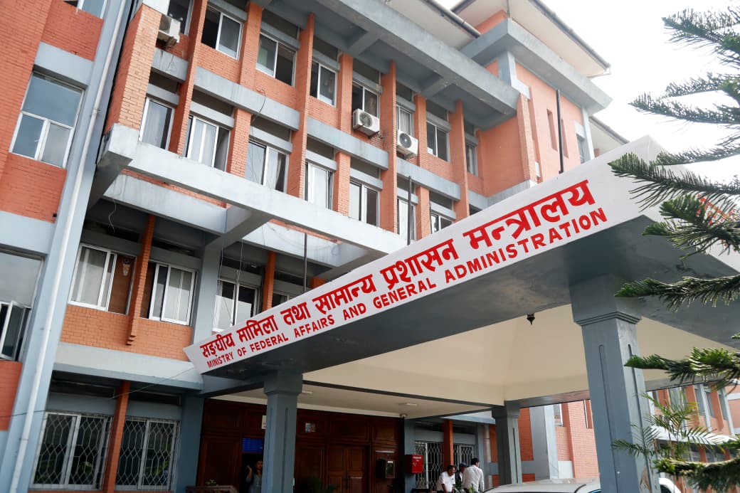 वडा सीमा विवाद सुल्झाउने मापदण्डको सुझावमाथि अध्ययन जारी