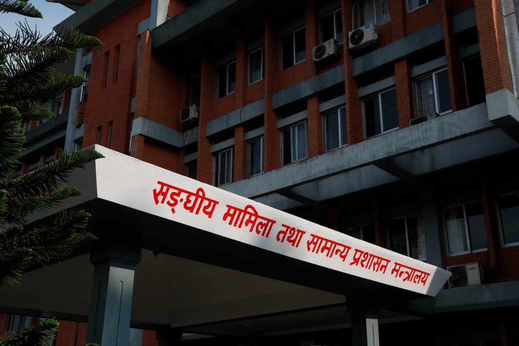 निजामती विधेयकको मस्यौदा: दुई वर्ष कुलिङ पिरियड