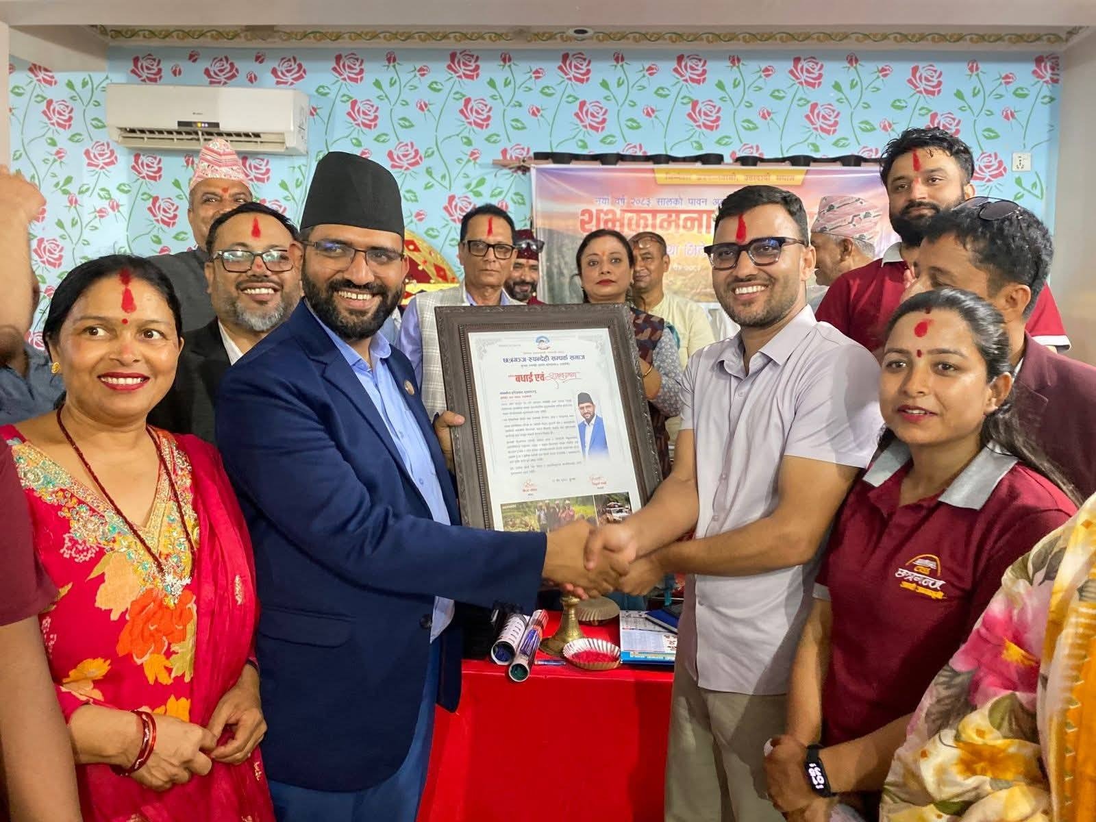 सांसदलाई मायाको चिनो‚ त्यो पनि अनौठो