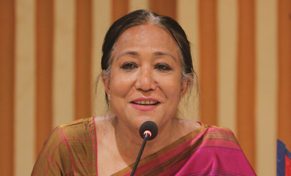न्यायाधीश सपना प्रधान मल्ल २० दिन बिदामा