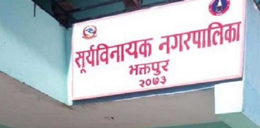 सूर्यविनायकमा क्यूआर कोडसहित घर नम्बर जडान अभियान सुरु