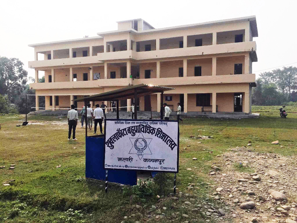 बहुप्राविधिक शिक्षालयमा निर्धारित कोटाभन्दा कम विद्यार्थी भर्ना