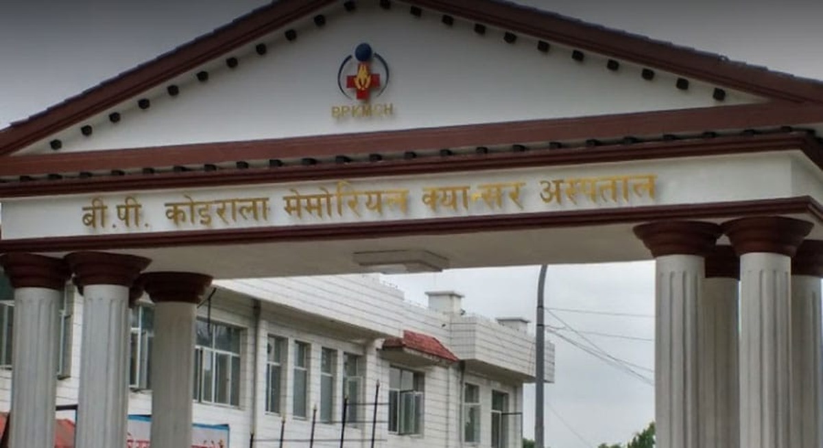 क्यान्सर अस्पतालमा औषधि अभाव