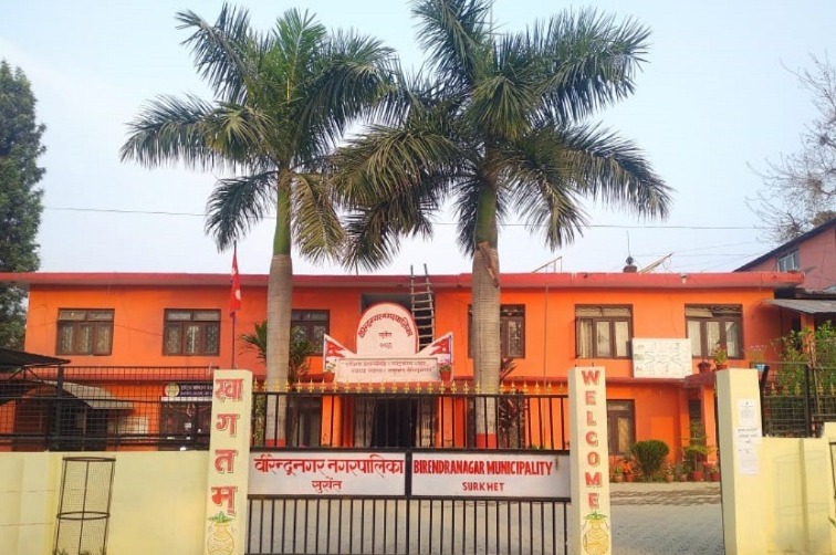 नगर विकास समितिका तत्कालीन सदस्य-सचिव र लेखापालविरुद्ध भ्रष्टाचार मुद्दा
