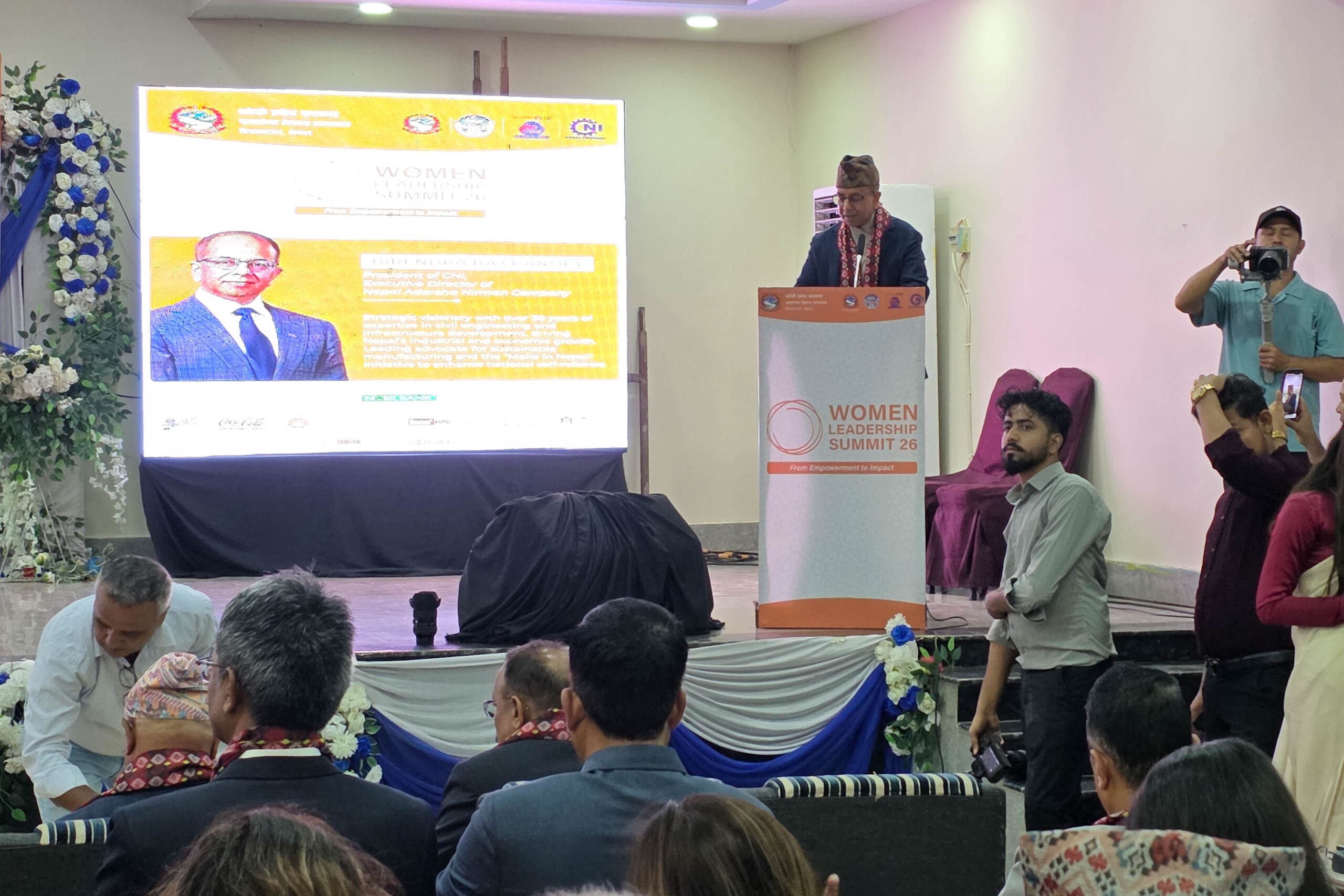 विराटनगरमा महिला नेतृत्व सम्मेलन