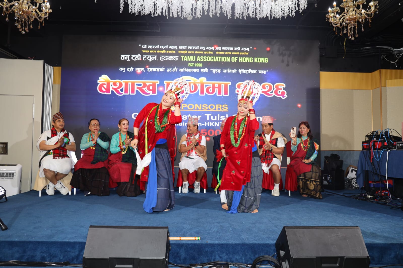 हङकङमा घाटु नृत्य